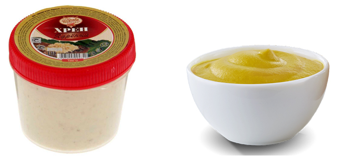 Хрен и горчица