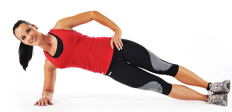 Боковая планка