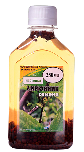 Бутылка с настойкой