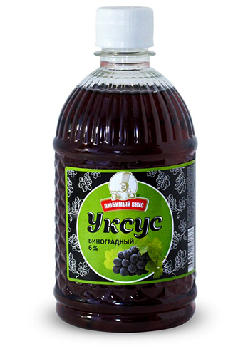 Бутылка уксуса