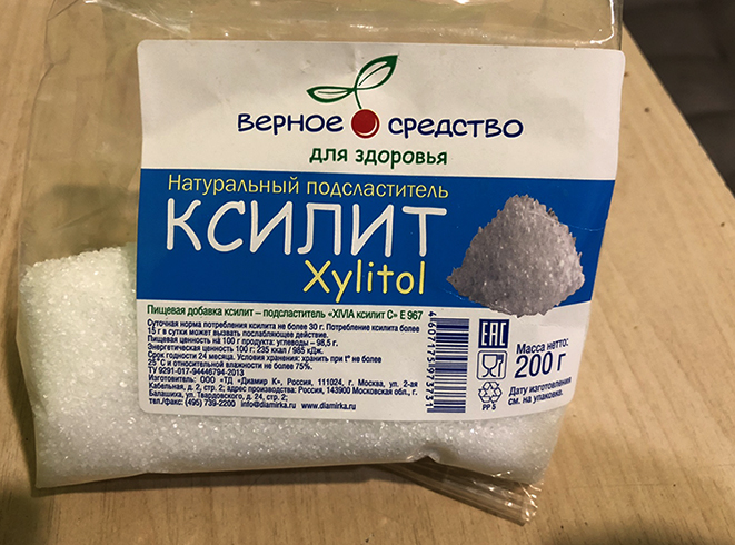 Добавка ксилит