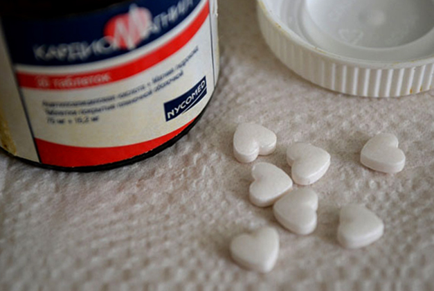 Как выглядят таблетки кардиомагнила