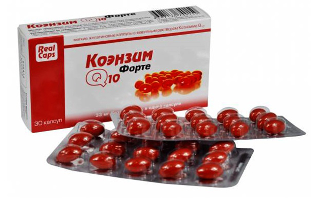 Капсулы коэнзим q 10