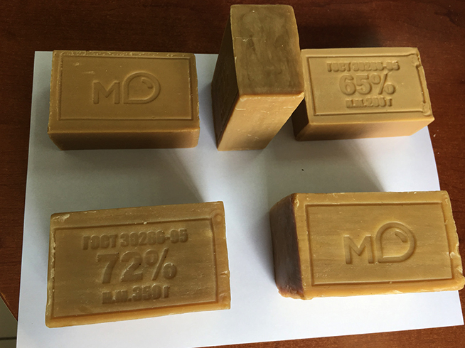 Мыло хозяйственное