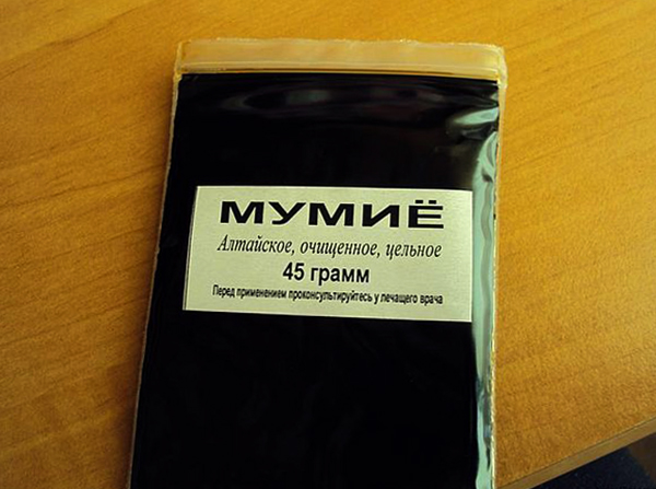 Употребление мумие