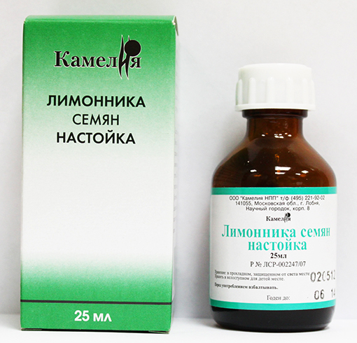 Настойка семян лимонника
