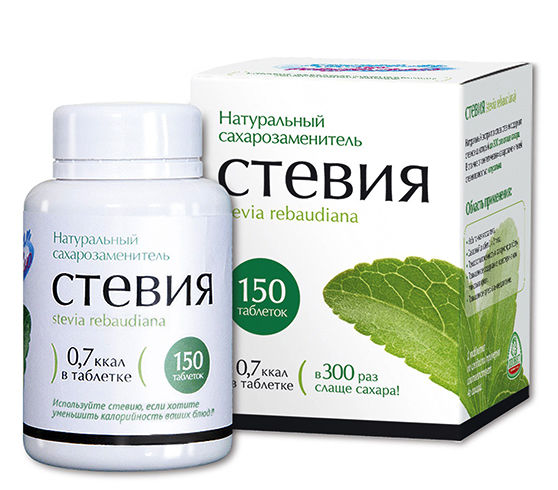 Сахарозаменитель стевия