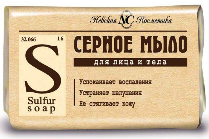 Мыло серное