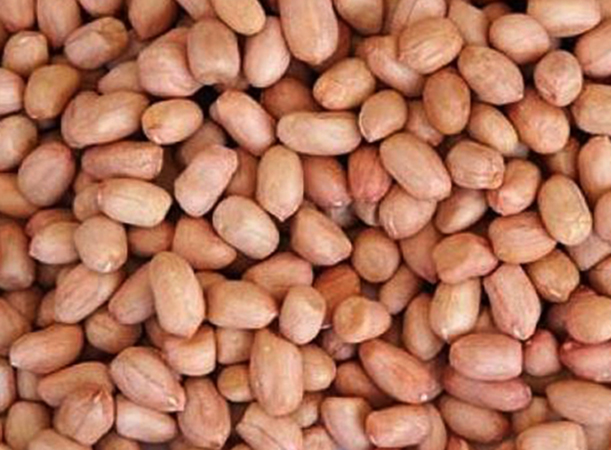 Сырой арахис