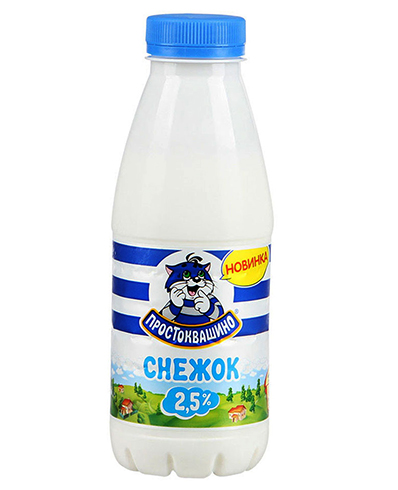 Свежий напиток