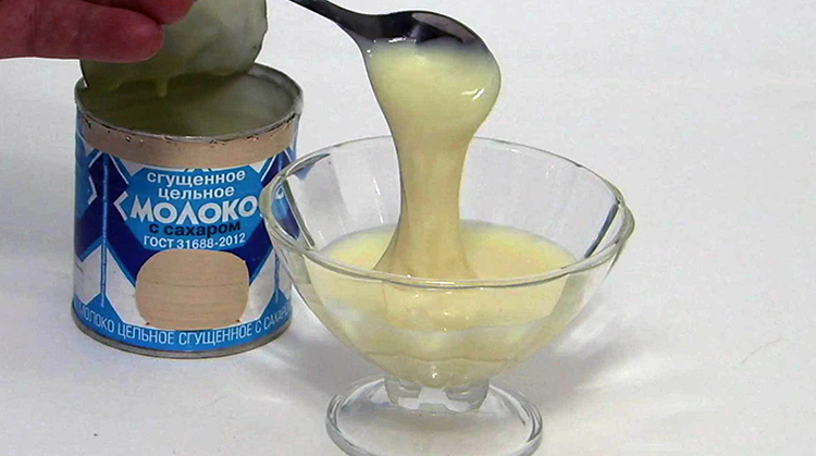 Свежая сгущенка