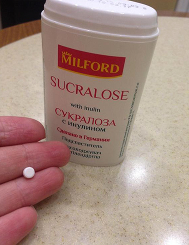 Таблетка в руках