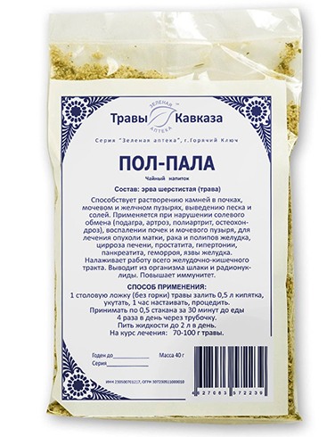 Упаковка пол-палы