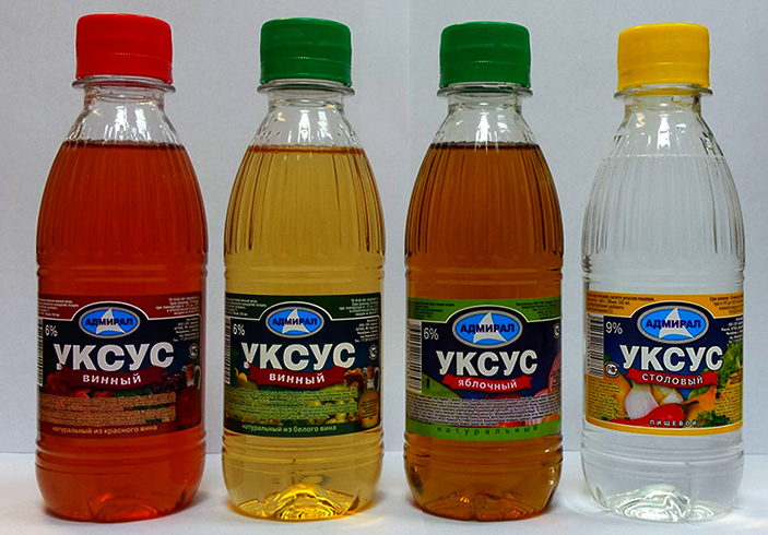 Виды уксуса