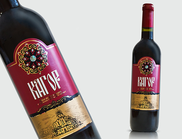 2 бутылки Кагора