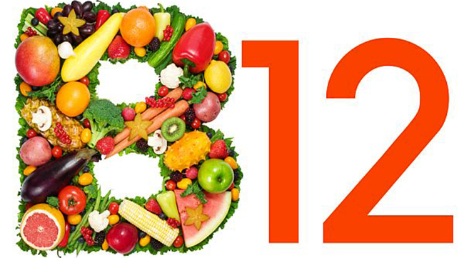 Витамин B12