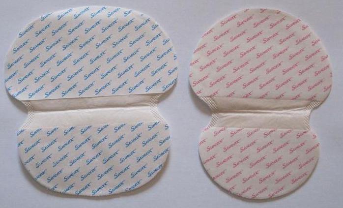 Вкладка под мышки