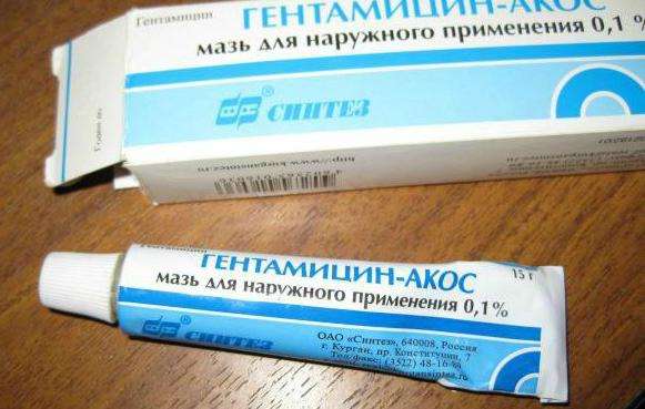 аналог препарата