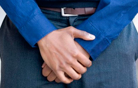 атерома мошонки