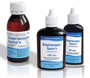 внешний вид препарата хлоргексадин