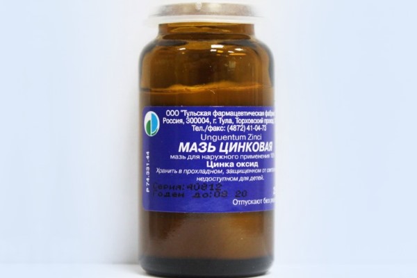 упаковка цинковой мази