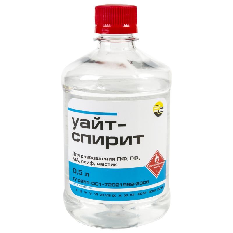 Уайт спирит